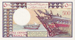 500 Djiboutian Francs in 1979 Reverse.jpg
