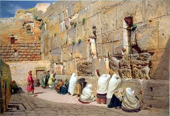 يهود يصلون على حائط المبكى، الحائط الغربي، القدس، القرن التاسع عشر.