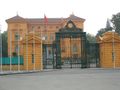 Presidential Palace, Hanoi (formerly Place of The Governor-General of French Indochina)