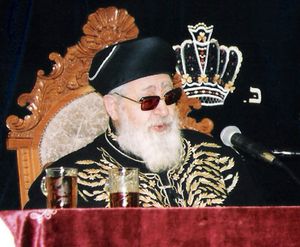 Ovadya Yosef.jpg