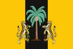Presidential Standard of Guyana 1985–1992; under President Hugh Desmond Hoyte