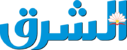 شعار الشرق القطرية.png