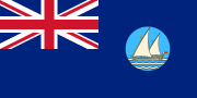 Colony of Aden (1937–1963)