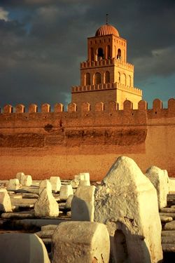 Mosque of Oqba