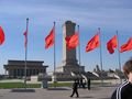 Monument to the People's Heroes, with the Mausoleum of Mao Zedong
