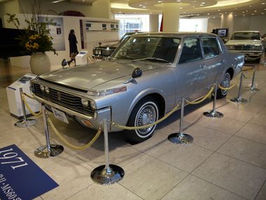 ToyotaCrown 1971 1.JPG