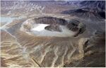 جبل مار ، عبارة عن بركان درعي في حرة رهاط