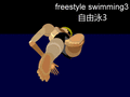 Freestyle swimming3.gif