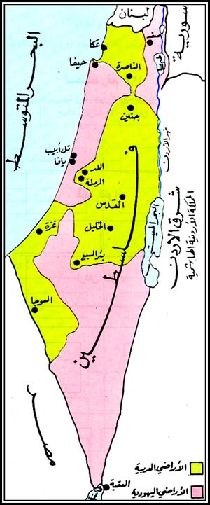 فلسطين خريطة التقسيم.jpg