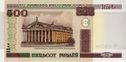 Belarus-2000-Bill-500-Obverse.jpg