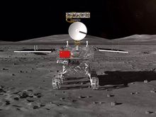 المركبة الفضائية تشانگ-إ4، صورة تخيلية.