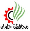 شعار محافظة حلوان.jpg