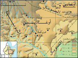 خريطة توضح موقع إقليم أوجادين.