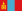 Flag of منغوليا