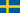 Flag of السويد