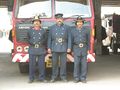 فرقة الإطفاء (الزي الرسمي القديم)