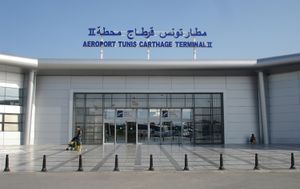 Tunis-Carthage International Airport (Terminal 2).jpg