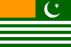 علم أزاد جمو وكشمير Azad Jammu and Kashmir
