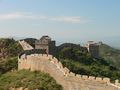 Great Wall of China near Jinshanling