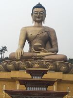 Buddha Dordenma Statue Thimphu.jpg