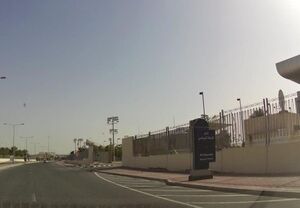 Entrance to Thani bin Jassim Stadium.jpg