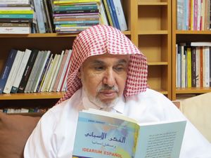 Ibrahim Al-Buleihi from his house in Riyadh in 2013.JPG