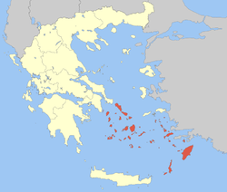 جنوب إيجة South Aegeanموقع
