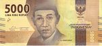 Indonesia 2016 5000r o.jpg