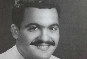 سعيد السيد بدير.jpg