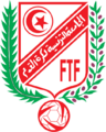 شعار 2000-2002
