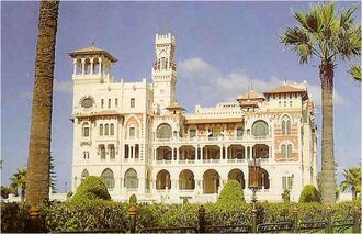 Montaza Palace.jpg
