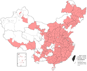 China Prefectural-level cities.png