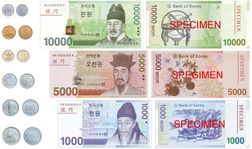 Currency South Korea.jpg