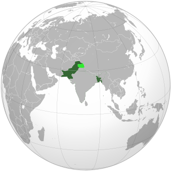 Pakistan in 1956