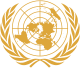 Emblem of the United Nations.svg