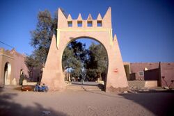 City gate of In Salah.