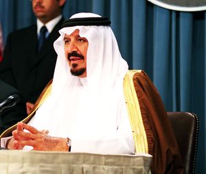 Prince Sultan bin Abdulaziz 02.jpg