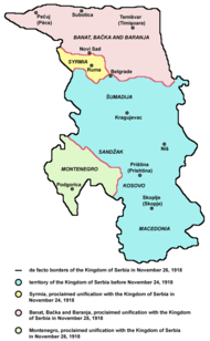 The Kingdom´s territorial peak in 1918