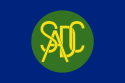 علم مجتمع تنمية أفريقيا الجنوبية Southern African Development Community (SADC)