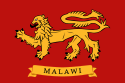 Flag of the President of Malawi.svg