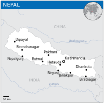 موقع نـِپال