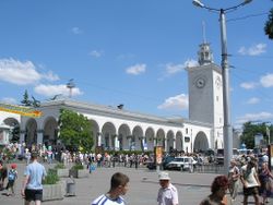 The square in front of Simferopol's main railway station.