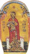 Leo III of Armenia.jpeg