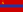 جمهورية أرمنيا الاشتراكية السوڤيتية