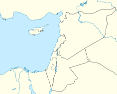 حقل تمار للغاز is located in Eastern Mediterranean