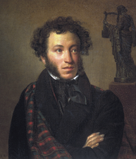 Alexander Pushkin, the founder of modern Russian literature was born in Moscow in 1799.