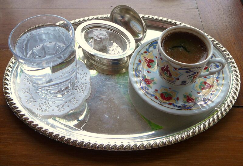 ملف:Turkish coffee in Istanbul.jpg