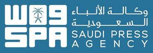 Logo of Saudi Press Agency.jpg