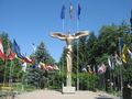 The Park of the Flags (رومانية: Parcul Drapelelorcode: ro is deprecated ), displaying all of the EU states' national flags