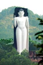 Batamulla Kanda Statue.jpg